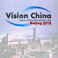 IAMD shenzen logo